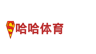 智能家电企业19体育下载，领先科技引领家居生活